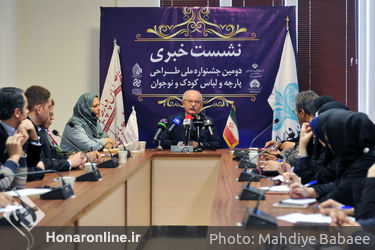 نشست خبری دومین جشنواره ملی طراحی پارچه و لباس کودک و نوجوان