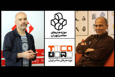 حاشیه‌های هویت بصری یک موزه / مسعود سپهر: خلاء هویت بصری در موزه هنرهای معاصر دیده می‌شد/ آرش تنهایی: موزه‌ هنرهای معاصر تهران نیاز به برندسازی دارد