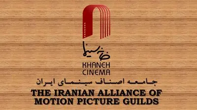 نظام تنظیم‌گری ملی؛ نگاه راهبردی به حوزه فرهنگ و تقویت نقش نهاد صنفی