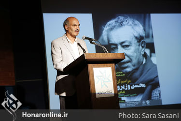 مراسم نکوداشت محسن وزیری مقدم در خانه هنرمندان