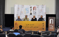 نشست خبری بیستمین جشن سینمای ایران در خانه سینما
