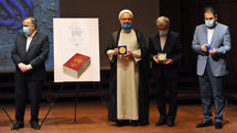 Unveiling of Razavi Artworks at Roudaki Foundation