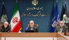 وزیر فرهنگ: پاسداشت زبان فارسی را نباید تکلیف اداری و قانونی بدانیم