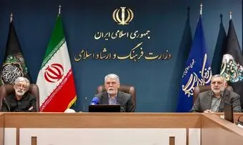 وزیر فرهنگ: پاسداشت زبان فارسی را نباید تکلیف اداری و قانونی بدانیم