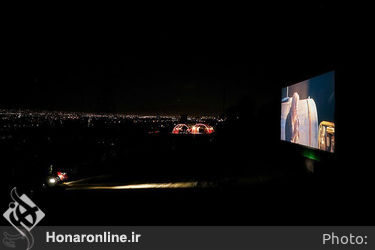 اکران فیلم خروج در سینما ماشین - عکاس: حامد ملک‌پور