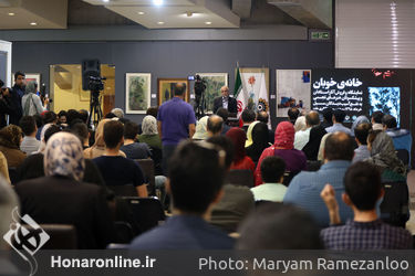 حراج آثار "خانه خوبان" در پردیس ملت