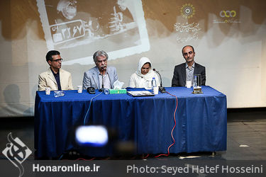 بزرگداشت ناهید امیریان در فرهنگسرای ابن سینا