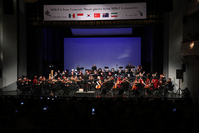 MIKTA-Iran Concert Stuns Symphony Audience with Surprise Setlist