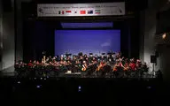 MIKTA-Iran Concert Stuns Symphony Audience with Surprise Setlist