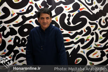 پرفورمنس کالیگرافی مهدی حاجی محمدی فریمانی در گالری ترانه باران