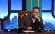 نجف‌زاده از نیویورک به «برمودا» آمد