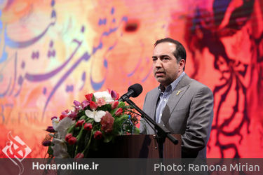 مراسم تجلیل اراده ملی سی و هفتمین جشنواره فیلم فجر