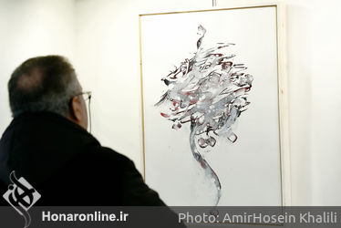 نمایشگاه بین المللی گروهی هنرهای تجسمی با عنوان «زندگی و آرامش زیر آسمان آبی 4 » در گالری آتشزاد
