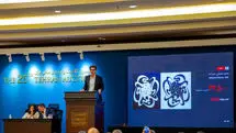 رکوردشکنی‌های سهراب در حراج تهران