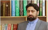 اشتغال پایدار برای هنرمندان و اهالی فرهنگ استان فارس 