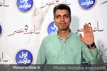 اکران خصوصی فیلم سینمایی ساعت ۵ عصر