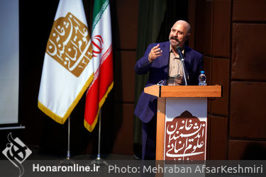 آیین بزرگداشت زنده‌یاد دکتر محمدعلی اسلامی ندوشن در خانه اندیشمندان علوم انسانی