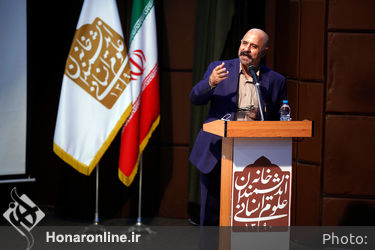 آیین بزرگداشت زنده‌یاد دکتر محمدعلی اسلامی ندوشن در خانه اندیشمندان علوم انسانی