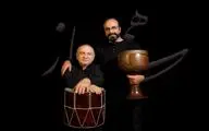 انتشار دومین قطعه پروژه 