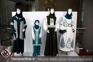 نمایشگاه یازدهمین جشنواره بین‌المللی مد و لباس فجر