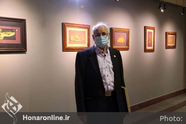 افتتاحیه نمایشگاه هنرهای سنتی در فرهنگستان هنر