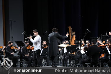 دومین شب اجرای ارکستر سمفونیک تهران در تالار وحدت