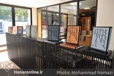 مراسم رونمایی از کتاب های موزه هنرهای معاصر تهران