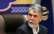 بازدید وزیر فرهنگ و ارشاد اسلامی از دبیرخانه جشنواره موسیقی فجر / صالحی: کرونا برخی اقدامات را تبدیل به تجربه اولیه کرد