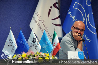 نشست خبری سی و هفتمین جشنواره‌ی بین المللی تئاتر فجر