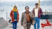 Comedy Film Motreb Leads Iran’s Box Office Hits of the year