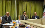موسسه هنرمندان پیشکسوت ادغام نمی‌شود