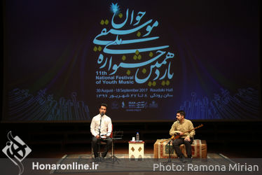 صدای آواز در پنجمین روز از جشنواره ملی موسیقی جوان در تالار رودکی
