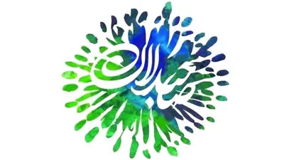 آغاز به کار تئاتر صاحبدلان از ایلام / اجرای نمایش شبیه سردار و دمام نوازی در محوطه تئاتر شهر تهران