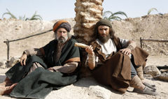 آغاز پخش سریال «کاتب اعظم» برای اردوزبان‌ها در پاکستان