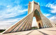 اجرای کنسرت 