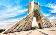 برگزاری آیین رونمایی از کتاب «برج آزادی»