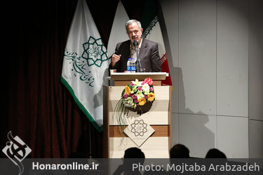 اختتامیه چهارمین دوسالانه دیوارنگاری شهری تهران‎