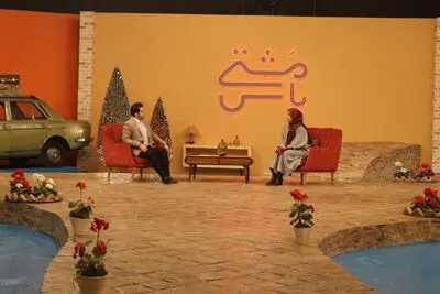 آغاز سری جدید "مشتی باش" در شبکه خراسان و شبکه شما