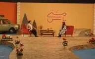آغاز سری جدید 