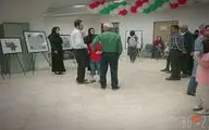 نمایشگاه نقاشی 