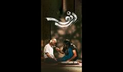 فیلم سینمایی «دِرنو» به مراکش می‌رود