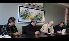 دفتر موسیقی با بنیاد شهید تفاهم نامه امضا کرد