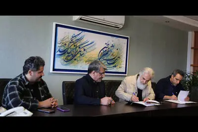 دفتر موسیقی با بنیاد شهید تفاهم نامه امضا کرد