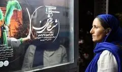 «شب‌های روشن»خانه هنرمندان ایران