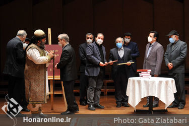 مراسم رونمایی از کتاب «نمایش خیابانی ایران و تئاتر خیابانی جهان» در تالار رودکی