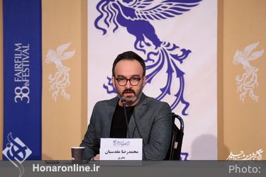 روز چهارم سی و هشتیمن جشنواره فیلم فجر