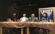 نمایشنامه‌ای که به مخاطبان تلنگر می‌زند / 
