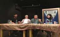 نمایشنامه‌ای که به مخاطبان تلنگر می‌زند / 