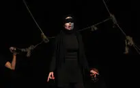 کنسرت - نمایش «دوازده» در تماشاخانه مهرگان
