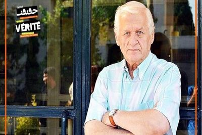 Records, works of "Akbar Alemi" reviewed in Cinema Verite